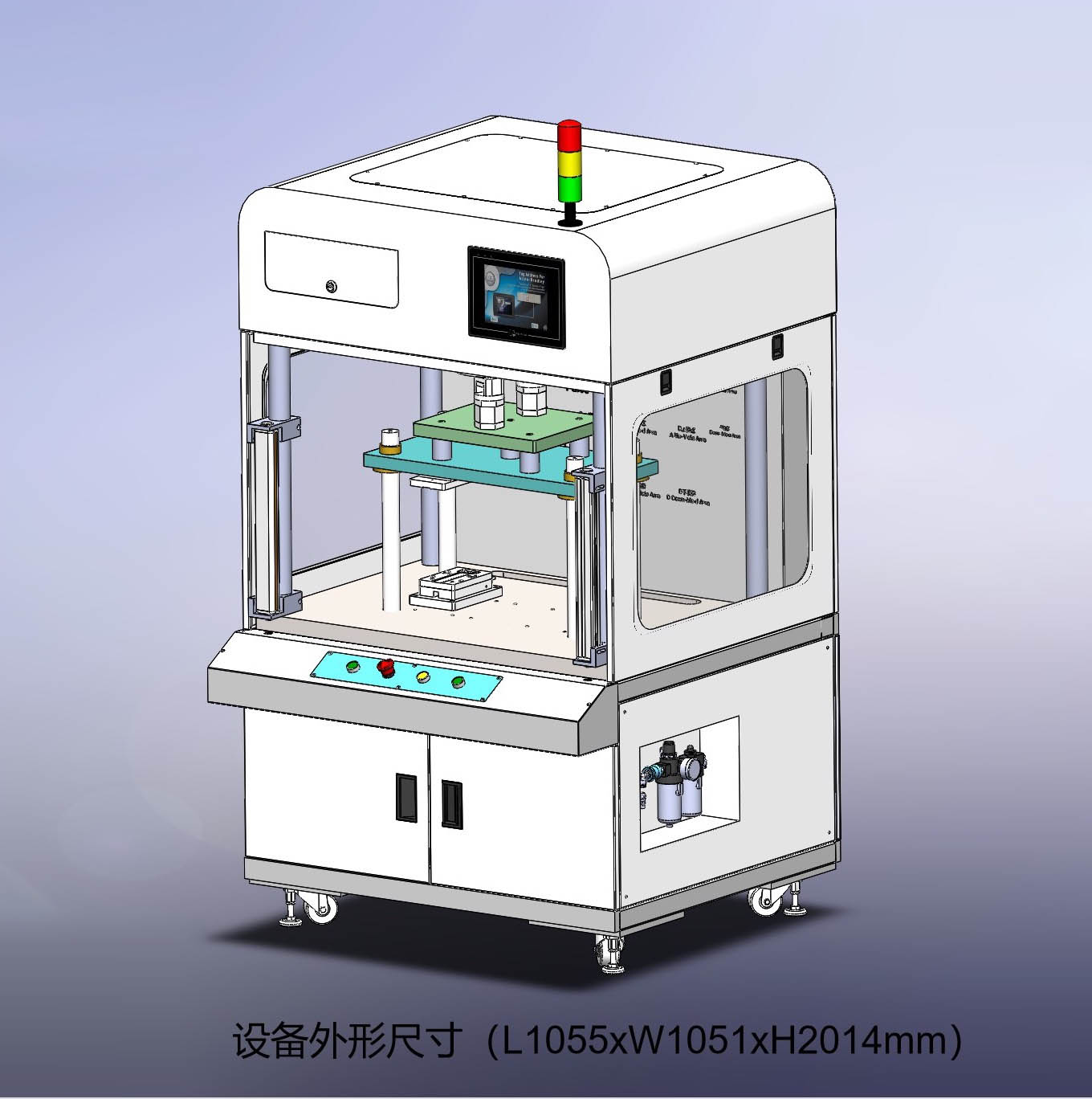 尼龍表帶脈沖熱壓機(jī)
